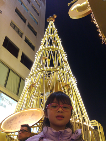 20151218_182618_HDR