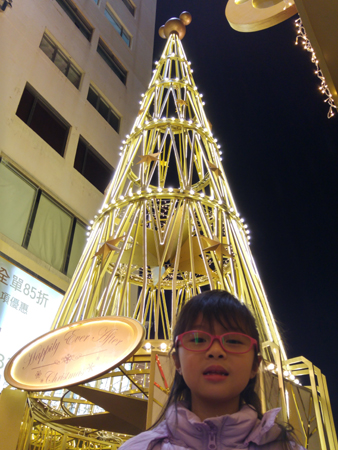 20151218_182655_HDR