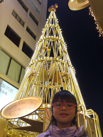 20151218_182658_HDR