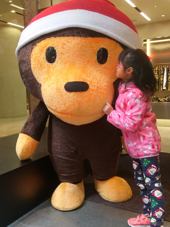 20151219_123758_HDR