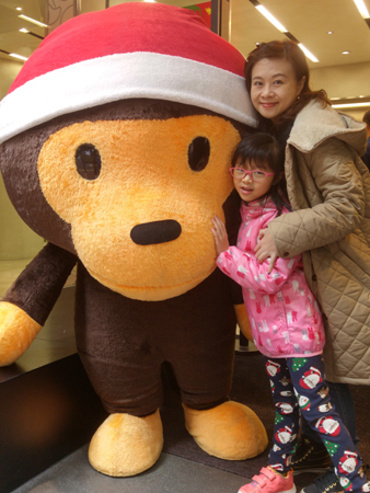 20151219_123807_HDR
