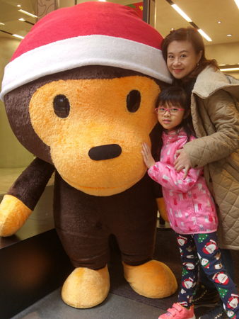 20151219_123811_HDR