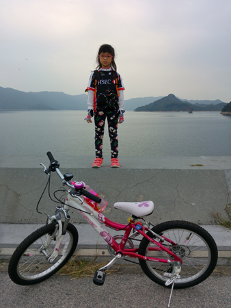 20151226_163249_HDR