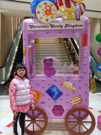 20151227_192310_HDR