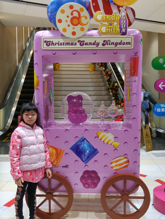 20151227_192315_HDR