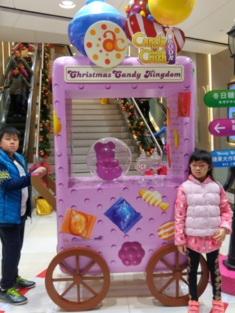 20151227_192328_HDR