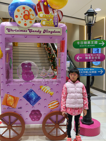 20151227_192426_HDR