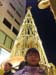 20151218_182621_HDR