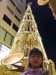 20151218_182655_HDR