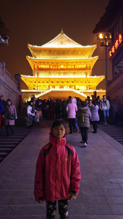 20161224_182552_HDR