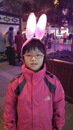 20161224_204259