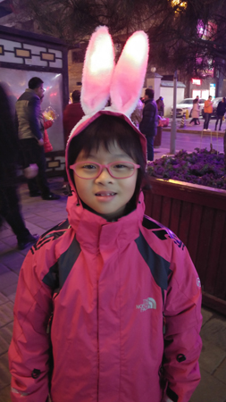 20161224_204301