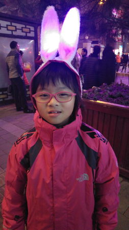 20161224_204303
