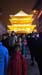 20161224_182637_HDR