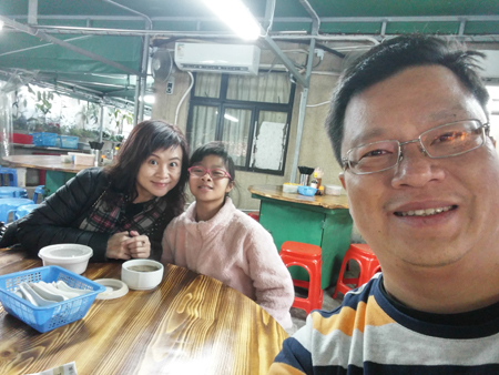 20171216_120400_HDR