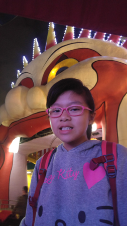20181215_191740