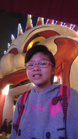 20181215_191744