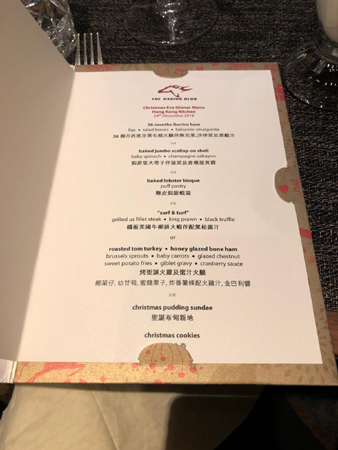 IMG-20181224-WA0041