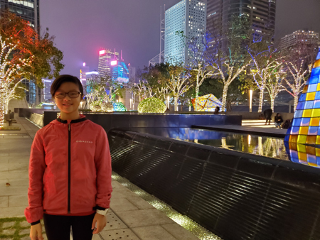 20191220_202049