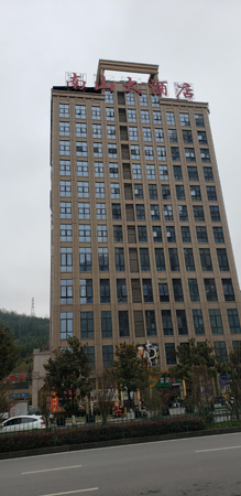20191225_091607