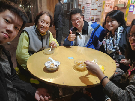 20201201_204511(0)