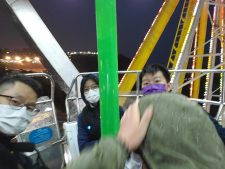 20211226_181332