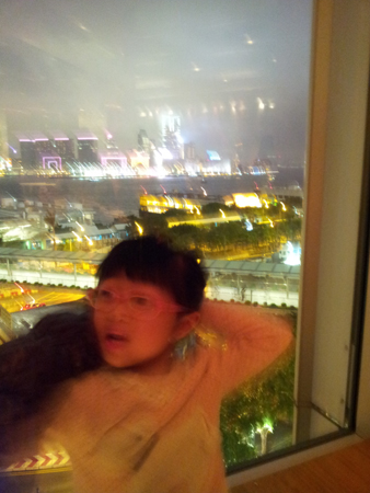 20140208_205232