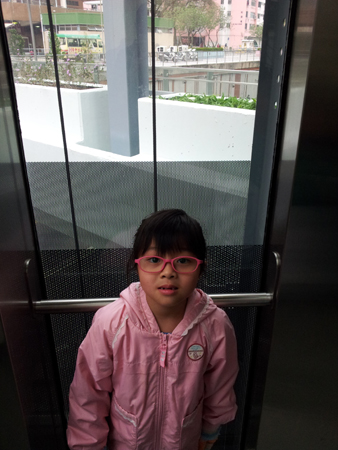 20150201_141235
