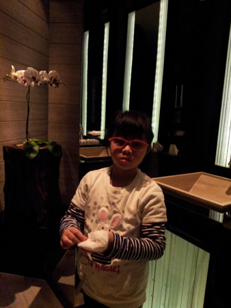 20150207_204702