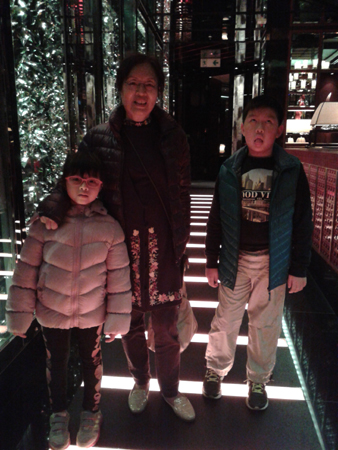 20150207_205334