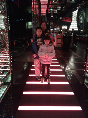 20150207_205456