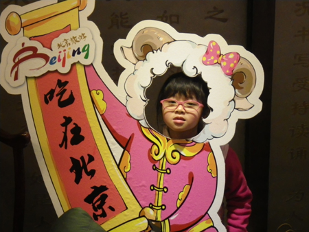 IMGP5136