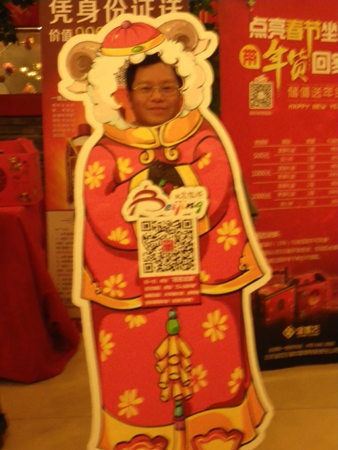 IMGP5165