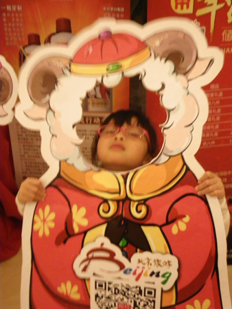 IMGP5166