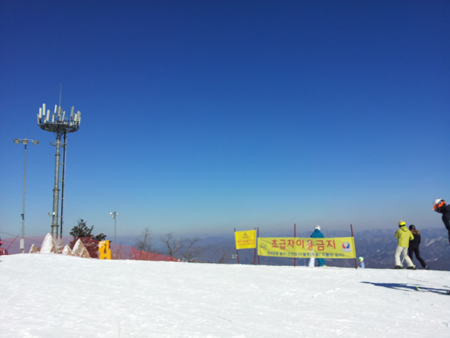 20160207_121838