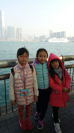 IMG-20170212-WA0001