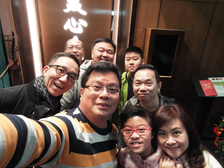 20180224_151900_HDR