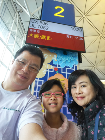 20190202_105009_HDR