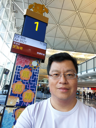 20190202_110013_HDR