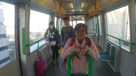 20190202_162826