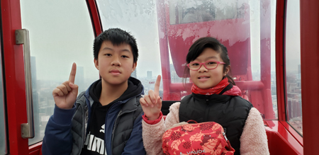 20190203_161535