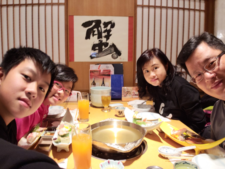 20190203_174639