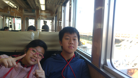 20190206_133210