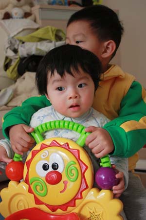 IMG_1320
