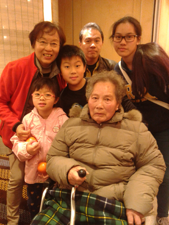 20150104_195807