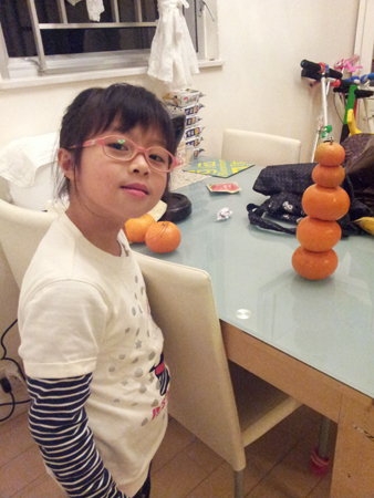 20150104_204512