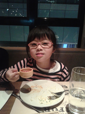 20150123_193054