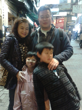 20150123_194601