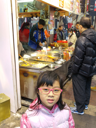 20160123_152220_HDR