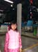 20160123_111935_HDR
